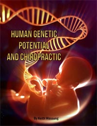 HUMAN-GENETIC
